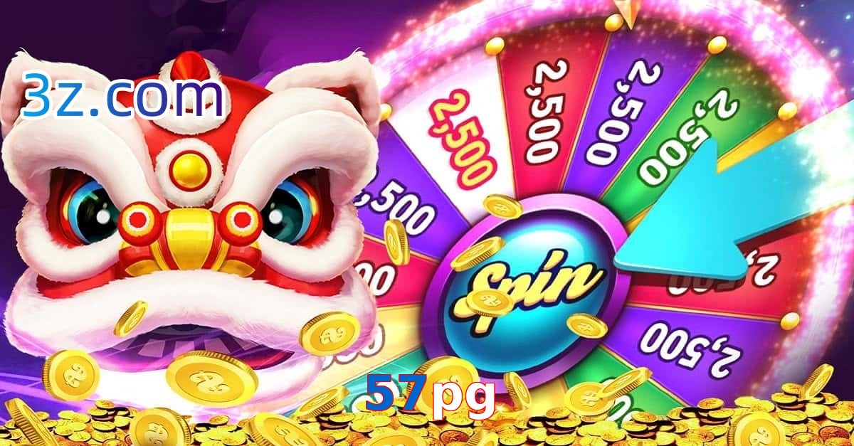 57pg